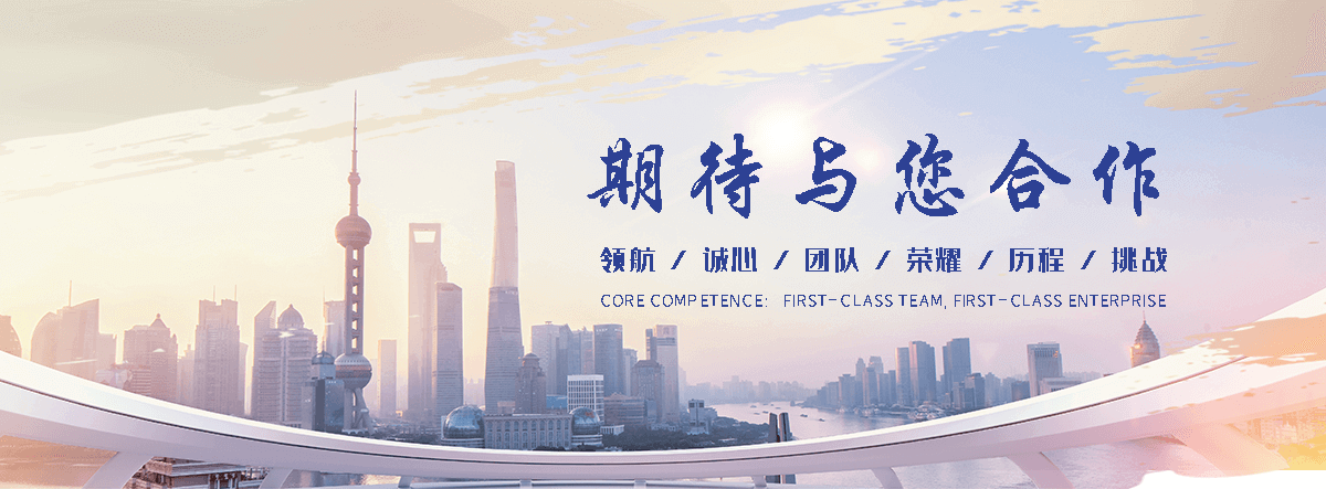 卫辉正规的旧防阻块回收厂家
