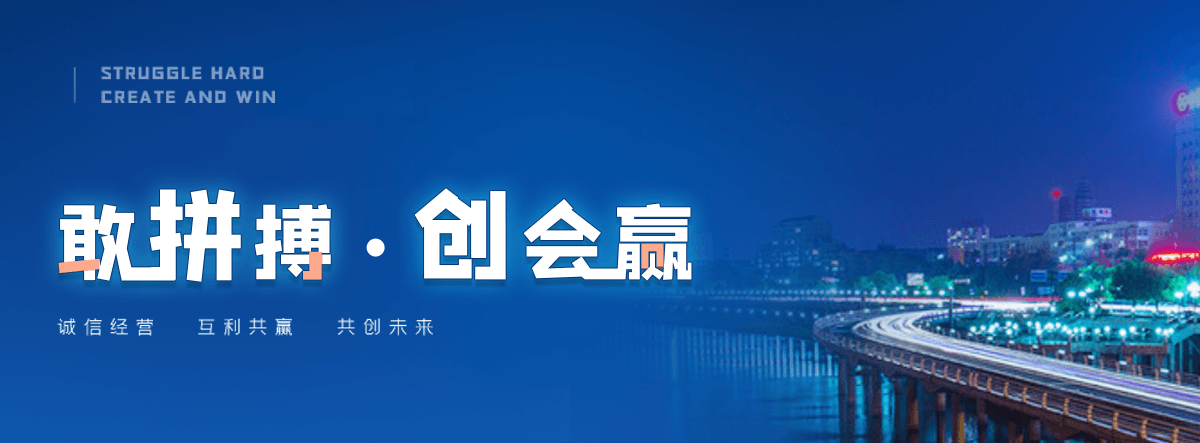 卫辉正规的护栏立柱回收工厂